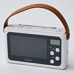 マスプロ電工　手回し充電　テレビ・ラジオ　HCTVR2 防災の備え 手回し充電テレビ・ラジオ マスプロ公式オンライン