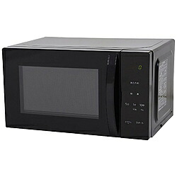 アビテラックス 陰電子領域 ガラスターンテーブルタイプ 17L ARE1701-K    ［17L /50/60サイクル］ ARE1701-K