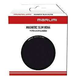 Marumi(マルミ光機) 67mm マグネットスリムND64