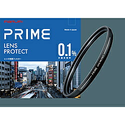 Marumi(マルミ光機) 72mm PRIME LENS PROTECT primelensprotect