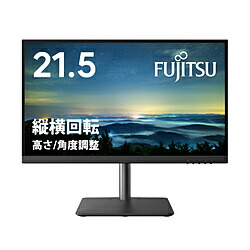FUJITSU(富士通） パソコン管する VTつづき物 黒いこと VTF22021BT ［21.5型 /盛りだくさん固定ディスク(1920×1080) /広広とした /200サイクル］ VTF22021BT