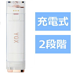 YOX ウォーターフロッサー6（口腔洗浄器）ポケットサイズ ホワイト YJW-600W ［ハンディタイプ /国内･海外兼用］ YJW600W
