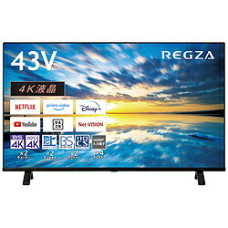楽天市場】【リファービッシュ品】 TVSREGZA 4K液晶テレビ REGZA