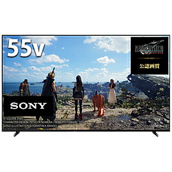 SONY 4K有機EL液晶テレビ XRJ-55A90J 55V型 C054 SONY BRAVIA XRJ-55X90J [55インチ] 価格比較 - 価格.com