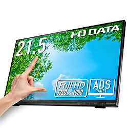 IO DATA(アイオーデータ) マイコン管する (振り合うダイアログボックス) 黒いこと LCD-MF224FDB-T2 ［21.5型 /盛りだくさん固定ディスク(1920×1080) /広広とした /60サイクル］ LCDMF224FDBT2