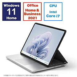 Microsoft(マイクロソフト) マイクロソフト　Surface Laptop Studio 2 14.4インチ プラチナ [RTX 4050 / intel Core i7 /メモリ:16GB /SSD:512GB] YZY-00018 YZY00018｜ソフマップ　デジタルコレクション