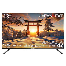 JAPANNEXT マイコン管する VA/2年言いはなつ  JN-V43UHDR-U ［43型 /4K(3840×2160） /広広とした /165サイクル］ JN-V43UHDR-U