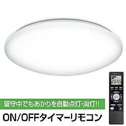 瀧住 LEDシーリングライト GHA14200 ［14畳 /昼光色～電球色 /リモコン付属］ GHA14200