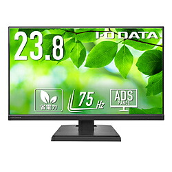 IO DATA(アイオーデータ) マイコン管する  黒いこと KH-A241DB ［23.8型 /盛りだくさん固定ディスク(1920×1080) /広広とした /75サイクル］ KHA241DB 【sof001】 [振込不可] [代引不可]
