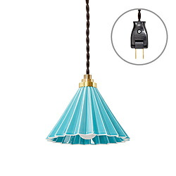 TIC DRIPPER LAMP ペンダントライト コンセントタイプ ブラウンコード ターコイズ TC1512BR/TQ ［E17］ TC1512BRTQ