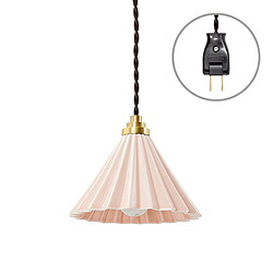 TIC DRIPPER LAMP ペンダントライト コンセントタイプ ブラウンコード マットピンク TC1512BR/MPI ［E17］ TC1512BRMPI