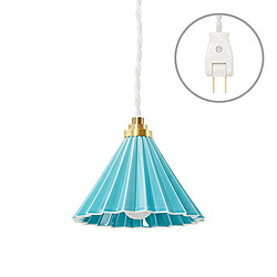 TIC DRIPPER LAMP ペンダントライト コンセントタイプ ホワイトコード ターコイズ TC1512WH/TQ ［E17］ TC1512WHTQ