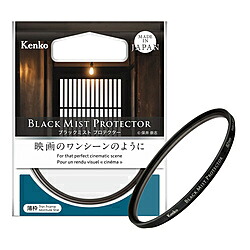 ケンコー・トキナー Kenko ブラックミスト　プロテクター　62mm