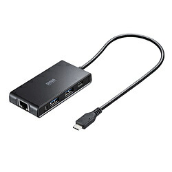 SANWA SUPPLY(サンワサプライ) LAN変換アダプタ AC電源 [USB-C オス&rarr;メス LAN /USB-C＋USB-Aｘ2] 2.5Gbps対応(Mac/Windows11対応) USB-3TCLS8BK ［2.5Giga対応］ USB3TCLS8BK｜ソフマップ　デジタルコレクション