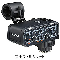 TASCAM(タスカム) TASCAM CA-XLR2d-F 鏡鑑レスカメラ相応う XLRマイクロホンアダプタ 富士フイルム一揃いの道具 CAXLR2DF