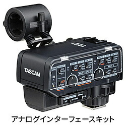 TASCAM(タスカム) TASCAM CA-XLR2d-AN ミラーレスカメラ対応 XLRマイクアダプター アナログインターフェースキット CAXLR2DAN