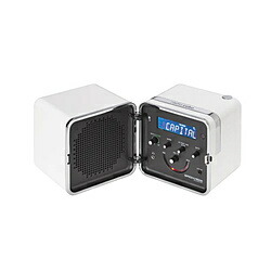 BRIONVEGA ブルートゥーススピーカー radio.cubo White Snow TS522D+S 50-BN-J ［Bluetooth対応］ TS522D+S50BNJ