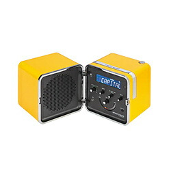 BRIONVEGA ブルートゥーススピーカー radio.cubo Yellow Sun TS522D+S 50-GS-J ［Bluetooth対応］ TS522D+S50GSJ