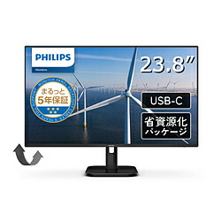楽天市場】【PHILIPS】【訳あり未使用品】フィリップス『液晶モニター