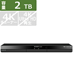 SHARP(読みやすい) ブルーレイレコーダー AQUOS（アク牡）  2B-C20GW1 ［2結核症 /2放送番組斉しく録画］ 2BC20GW1