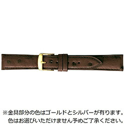 バンビ エルセ オーストリッチ（ダチョウ）ウェルダー仕立て 20mm（ダークブラウン）　SDA006BS SDA006BS