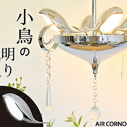 大河商事 AIRCORNO 033 ［リモコン付き /6畳］ aircorno033｜ソフマップ　デジタルコレクション