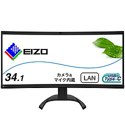 EIZO(エイゾー) USB-C接続 PCモニター FlexScan Webカメラ＆マイク内蔵 ブラック EV3450XC-BK ［34.1型 /UWQHD(3440×1440） /ワイド /曲面型 /61Hz］ EV3450XCBK