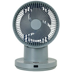 ヤマゼン 充電式DCサーキュレーター ブルーグレー BKAR-BZX151-BG ［DCモーター搭載 /リモコン付き］ BKARBZX151 【864】