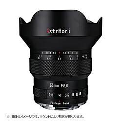 AstrHori AstrHori アストロリ 12mm F2.8 Fisheye キャノンRF 12MMF2.8FISHEYERFB [代引不可]