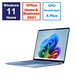 Microsoft(マイクロソフト) Surface Laptop(第7世代) サファイア ［Copilot+ PC /13.8型 /Windows11 Home /Snapdragon X Plus /メモリ：16GB /SSD：512GB /Office HomeandBusiness /2024年6月モデル］ ZGM00072｜ソフマップ　デジタルコレクション