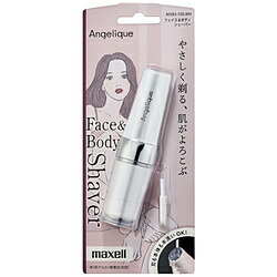 maxell フェイス＆ボディシェーバー 回転刃式 Angelique（アンジェリーク） ホワイト MXBS-100.WH ［回転刃］ MXBS-100画像