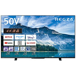 楽天市場】【リファービッシュ品】 REGZA（レグザ） 液晶テレビ