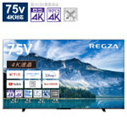 TVS REGZA REGZA 48X8900K [48インチ] 51wsi9RgdqL._AC_UL210_SR210,