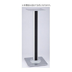 キクチ科学 KST-610 スピーカースタンド KST610 【お届け日時指定不可】｜ソフマップ　デジタルコレクション 19,965円