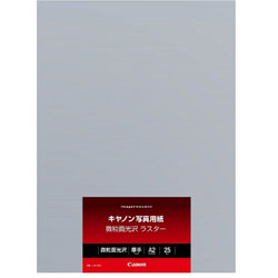 Canon(キヤノン) 【純正】 〔インクジェット〕 キヤノン写真用紙・微粒面光沢 ラスター 0.26mm （A2サイズ・25枚）　LU-101A225 LU101A225 【864】