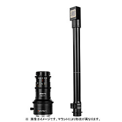 AstrHori AstrHori 28mm F13 Macro 2:1 Pro ペリスコープレンズ ニコンZ ［ニコンZ /単焦点レンズ］ PS-28mmF13MProZ90 [代引不可]｜ソフマップ　デジタルコレクション