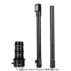 AstrHori AstrHori 28mm F13 Macro 2:1 Pro ペリスコープレンズ ダブルレンズセット (スタンダード ＋90&deg;直角）キヤノンRF ［キヤノンRF /単焦点レンズ］ PS-28mmF13MProRFW [代引不可]｜ソフマップ　デジタルコレクション