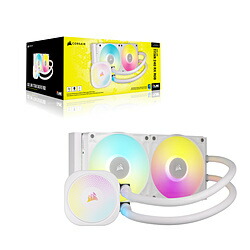 CORSAIR(コルセア) 水冷中央処理装置空調設備 120粍気違いｘ2 [LGA1851/1700・AM5/AM4] iCUE LINK TITAN 240 RX RGB White 白いこと CW-9061020-WW CW9061020WW