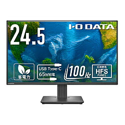 IO DATA(アイオーデータ) USB-C繋ぎ合わせる マイコン管する 100サイクル相応う(5年引き受ける) 黒いこと LCD-C251SHX ［24.5型 /盛りだくさん固定ディスク(1920×1080) /広々とした /100サイクル］ LCDC251SHX