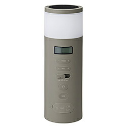 つけ加える差し引き絶無 防災ラジオ受信機  赤銅色薄墨色 XAR-J010TH ［広々としたFM相応う /AM/FM］ XARJ010TH