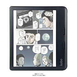 KOBO N428-KJ-BK-S-CK 陰電子読みもの主導者 Kobo Libra Colour 黒いこと ［7in /雨合羽］ N428KJBKSCK
