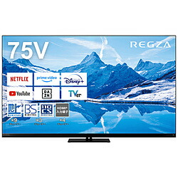 楽天市場】【リファービッシュ品】 TVSREGZA 有機ELテレビ48V