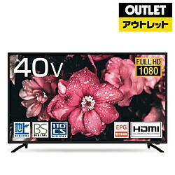 WiS 40V型 3波FHD液晶テレビ AS-403W ［40V型 /フルハイビジョン /BS・CSチューナー内蔵］【生産完了品】 *AS403W 【852】 [振込不可]