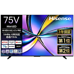 Hisense(ハイセンス) 液晶テレビ 75U7R ［75V型 /Bluetooth対応 /4K対応 /BS・CS 4Kチューナー内蔵 /YouTube対応］ 75U7R 【お届け日時指定不可】 [振込不可]