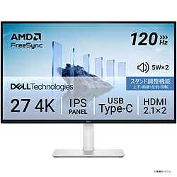 DELL(デル) USB-C繋ぎ合わせる パソコン管する  しろがね色 S2725QC-R ［27型 /4K(3840×2160） /広広とした /120サイクル］ S2725QCR