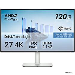DELL(デル) マイコン管する  しろがね色 S2725QS-R ［27型 /4K(3840×2160） /広広とした /120サイクル］ S2725QSR