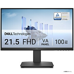 DELL 24インチ フルHDモニタ SE2425HM 楽天市場】DELL(デル) PCモニター SEシリーズ ブラック SE2425HM-R