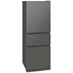 MITSUBISHI(三菱) 三菱冷蔵庫CXシリーズ 三菱冷蔵庫CXシリーズ マットアンバーグレー MR-CX33M-H ［60(cm) /330L /3ドア /右開きタイプ /2025年］ 【基本設置料金セット】 MRCX33MH 【お届け日時指定不可】