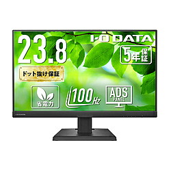 アイオーデータ USB-C接続 PCモニター (5年保証) ブラック LCD-C242SDB ［23.8型 /フルHD(1920&times;1080) /ワイド /100Hz］ LCDC242SDB｜ソフマップ　デジタルコレクション