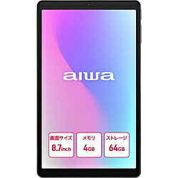 aiwa(アイワ) JA5-TBA0804 Androidタブレット 8.68型 aiwa tab AS8L-2 ダークグレー ［SIMフリーモデル /ストレージ：64GB］ JA5TBA0804